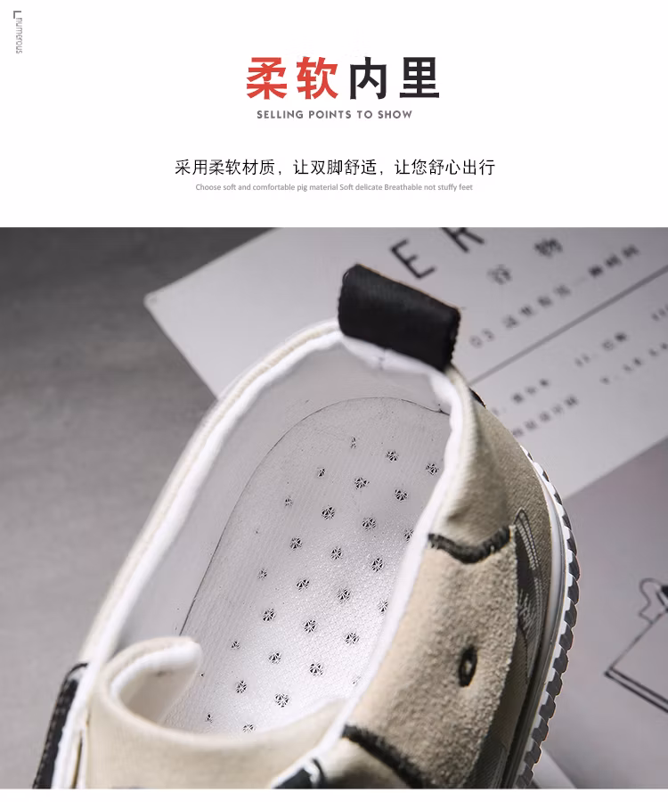 Manufacturer Custom Black Blank High Top White Casual Canvas Shoes