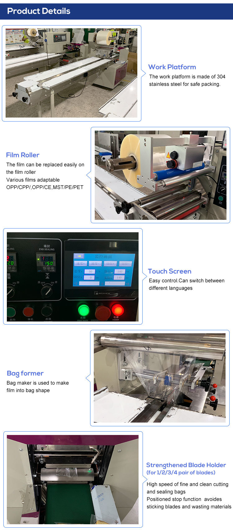 Small Toilet Soap Packing Machine