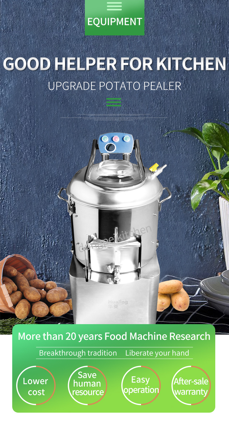 Commercial Automatic Patato Peeler Vegetable Machine