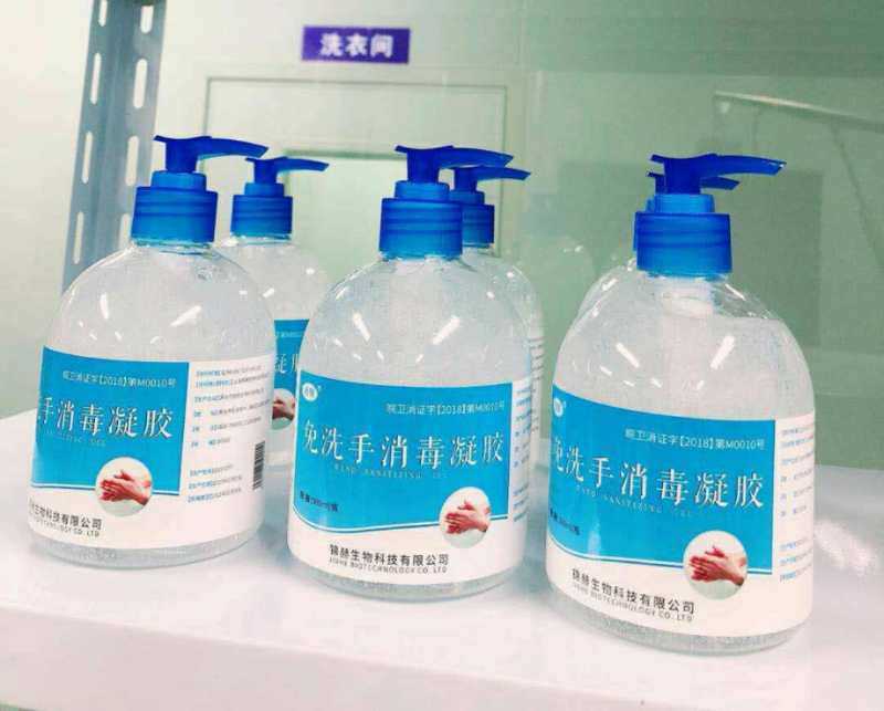 Alcohol Sanitizer Gel with Free-Washing Disinfectant for Hand