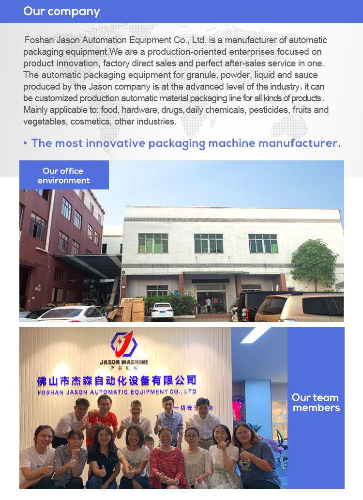 Small Toilet Soap Packing Machine