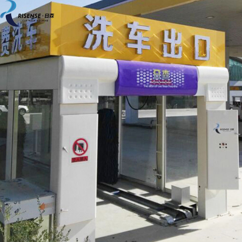 Qingdao Risense Car Wash Touchless Car Washing