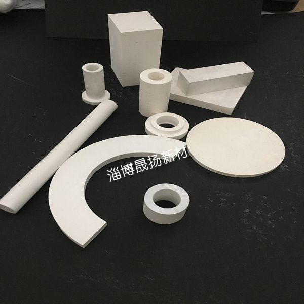 Boron Nitride Ceramic Ring/ Insulation Parts