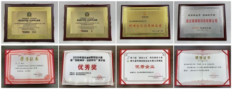 Customized Aluminum Nitride Ceramic Structural Fitting Parts