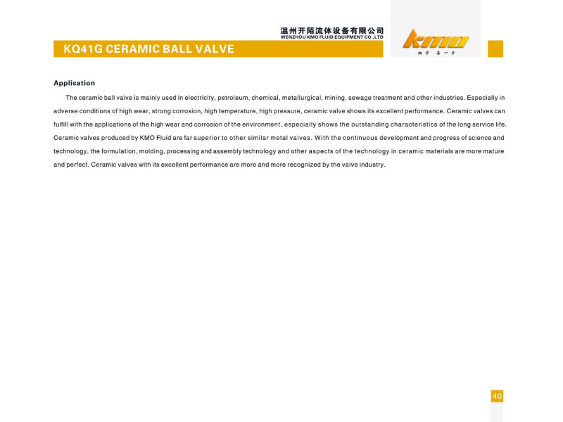 Kmo Ceramic Ball Valve Industrial Valves