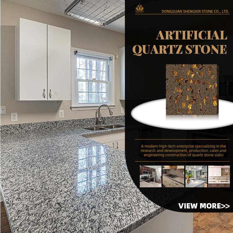 Artificial Quartz Beige Quartz Stone Slab, Quartz Cutting Board