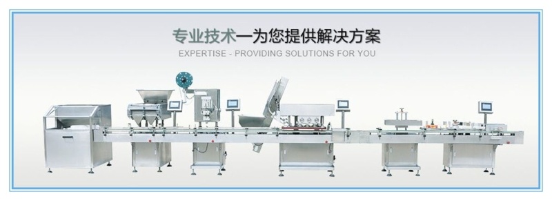 High Speed Tablet Press Machine for Medical