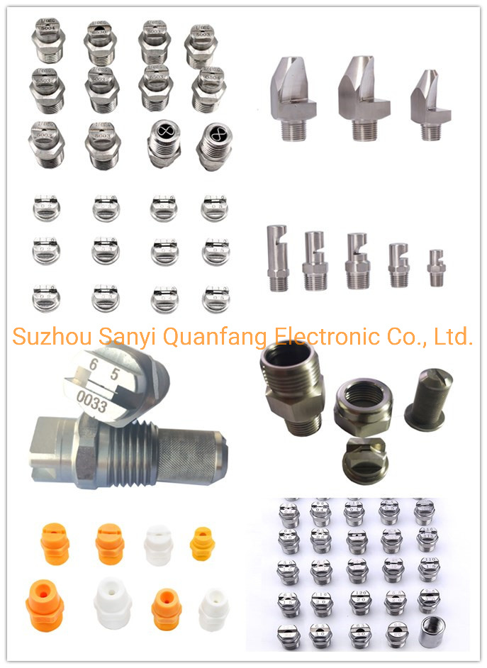 Anti-Leaking Atomizing Nozzle, Drip-Proof Two-Fluid Air Atomizing Nozzle