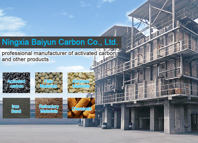 Bauxite Manufacture Refractory Insulation Refractory Calcined Bauxite for Refractory Material