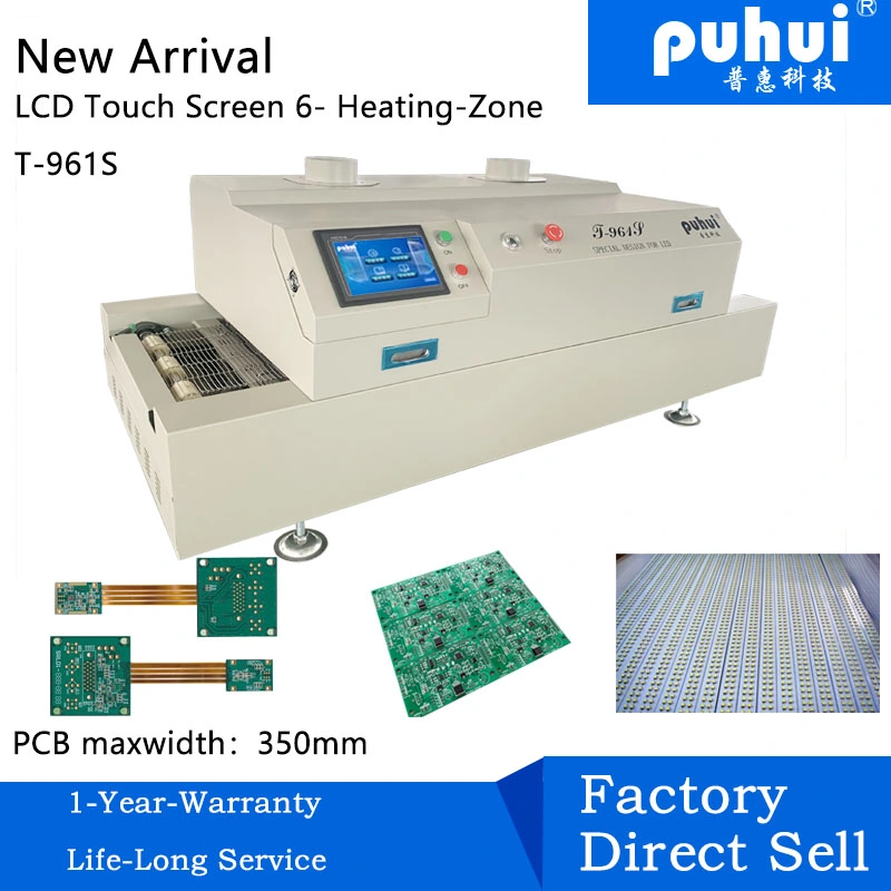 New Product Puhui T961s Benchtop Reflow Oven for PCB Soldering
