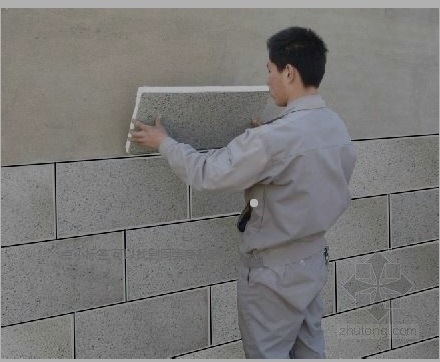 EPS Foam and Ceramic Tile Bonding Insulation Board PU Adhesive