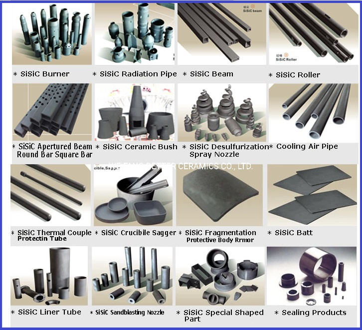 Price of silicon carbide nozzle high temperture resistance sisic burner tube
