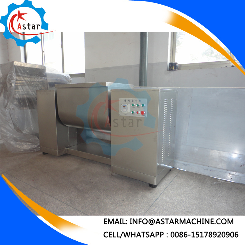 Horizontal Tank Type Mixer Blender for Pharmaceutical, Spice, Chemical and Food Powder