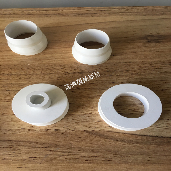 High Temperature Ceramics/ Boron Nitride Ceramic