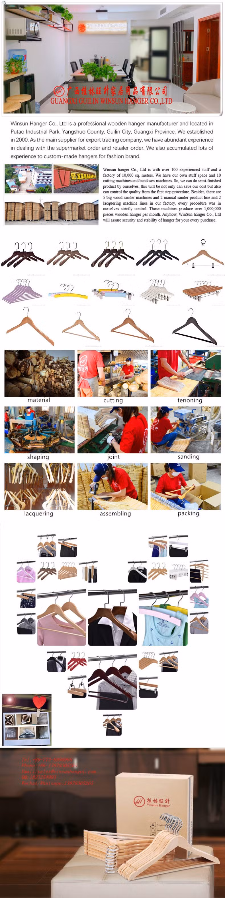 Winsun Hanger Customized and Wholesale Hanger Curving Solid Wooden Hanger
