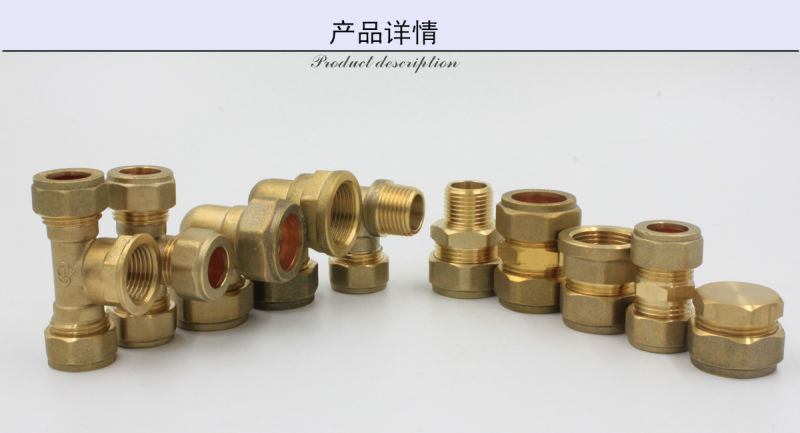 Dzr Brass 90 Degree Compression Elbow Fitting