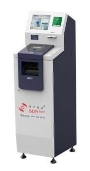 Smart Cdm Bank Cash Deposit Kiosk for Petrol Stations