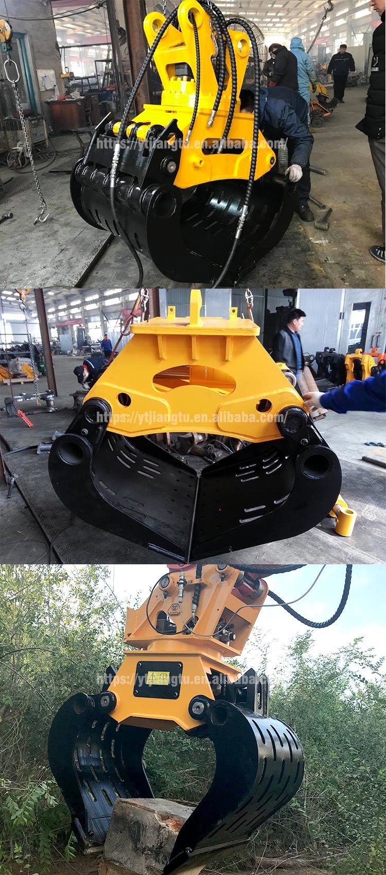 Double Cylinder Grapple Hydraulic Rotating Grapple Demolition Grapple