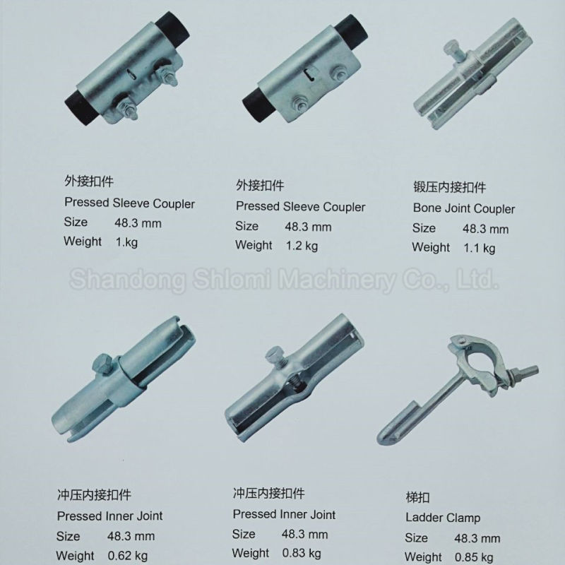 Drop Forged Scaffolding Swivel Coupler Quick Coupler