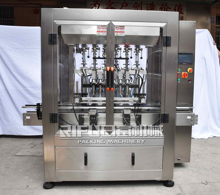 Glass Jar Automatic Filling Machine/Oil Bottling Machine/Edible Oil Bottling Plant