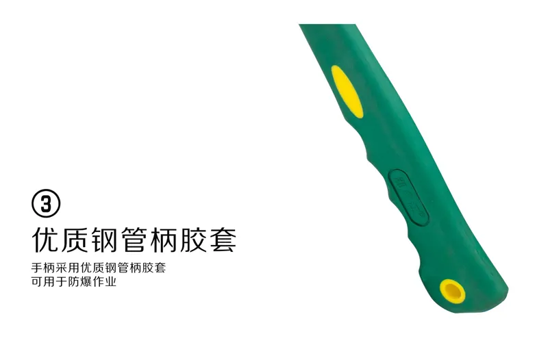 Claw Hammer with Plastic Handle