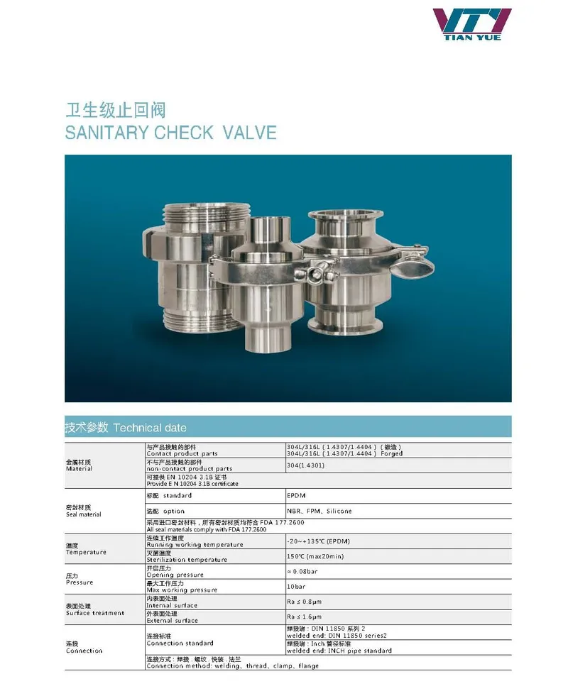 Stainless Steel Sanitary Tri Clamped Check Valve&Non Return Valve