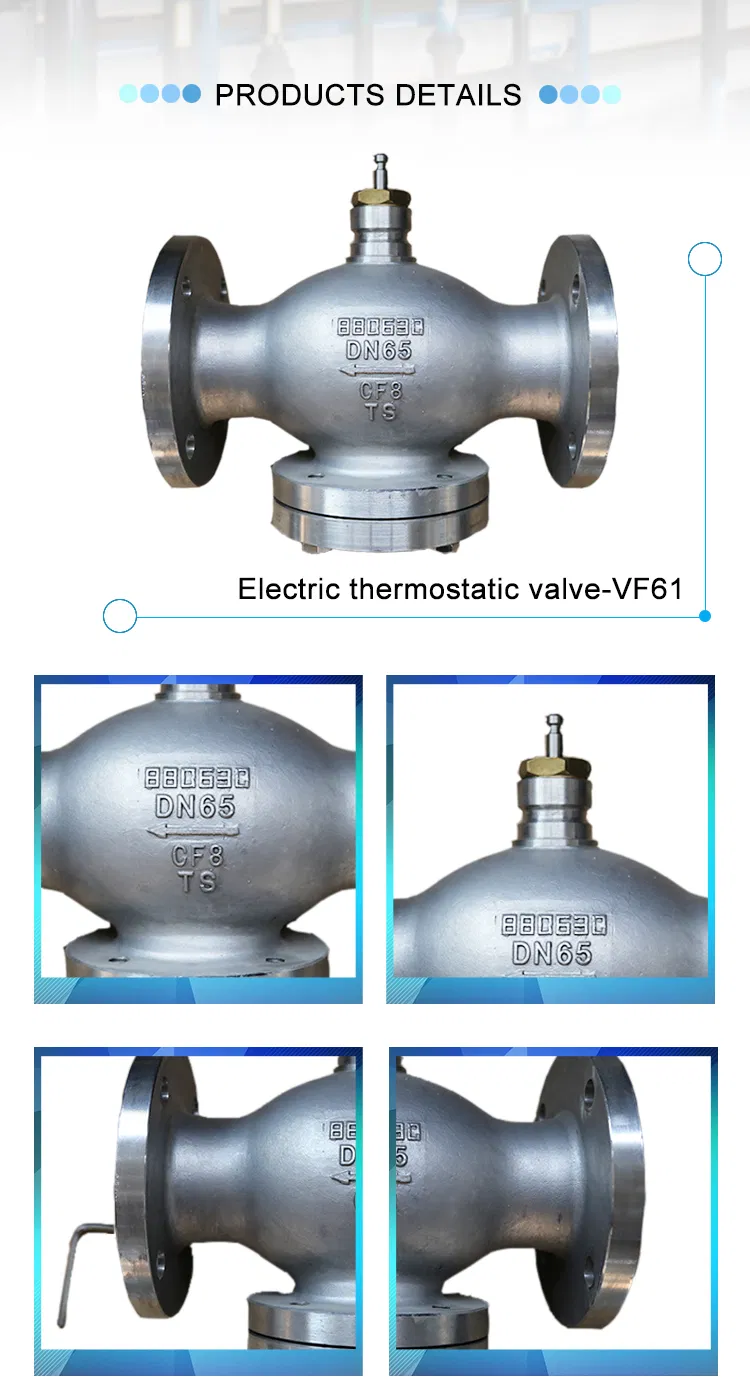 Shandong Valve Electric Proportioning Valve 2 Way Valve Fan Coil Siemens