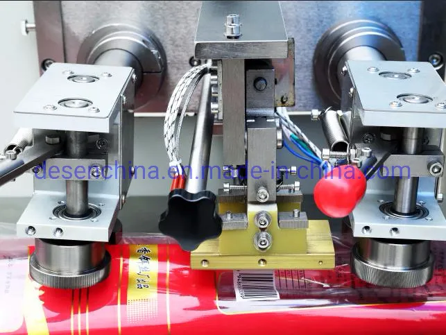 Servo Motor Reciprocating Flow Packaging Machine