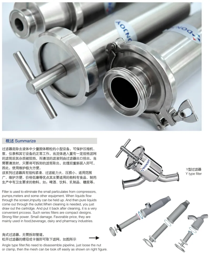 Stainless Steel Clamped Micropre Sanitary Filter with Sample Valve