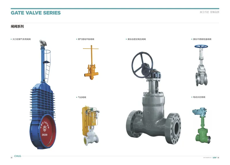 API Wcb Electrical Flat Slab Gate Valve