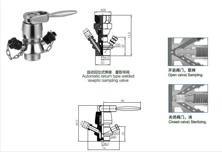 Sanitary Sample Valve Wine Welding Return Aseptic Sample Valve