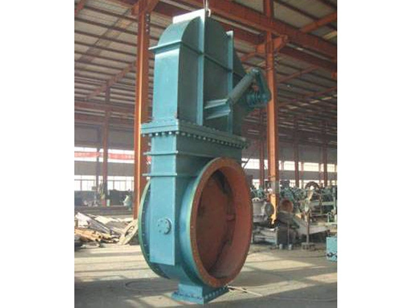 Crank Type Gate Valve Steel Mill Valve Metallurgical Valve