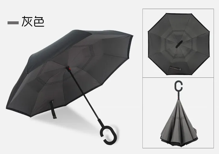 Custom Logo Advertising Umbrella Hands-Free Umbrella Double-Layer Reverse Umbrella