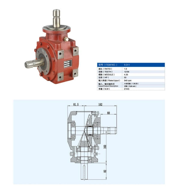 OEM Standard Nrv Nmrv Series Excavator Travel Motor Gearbox