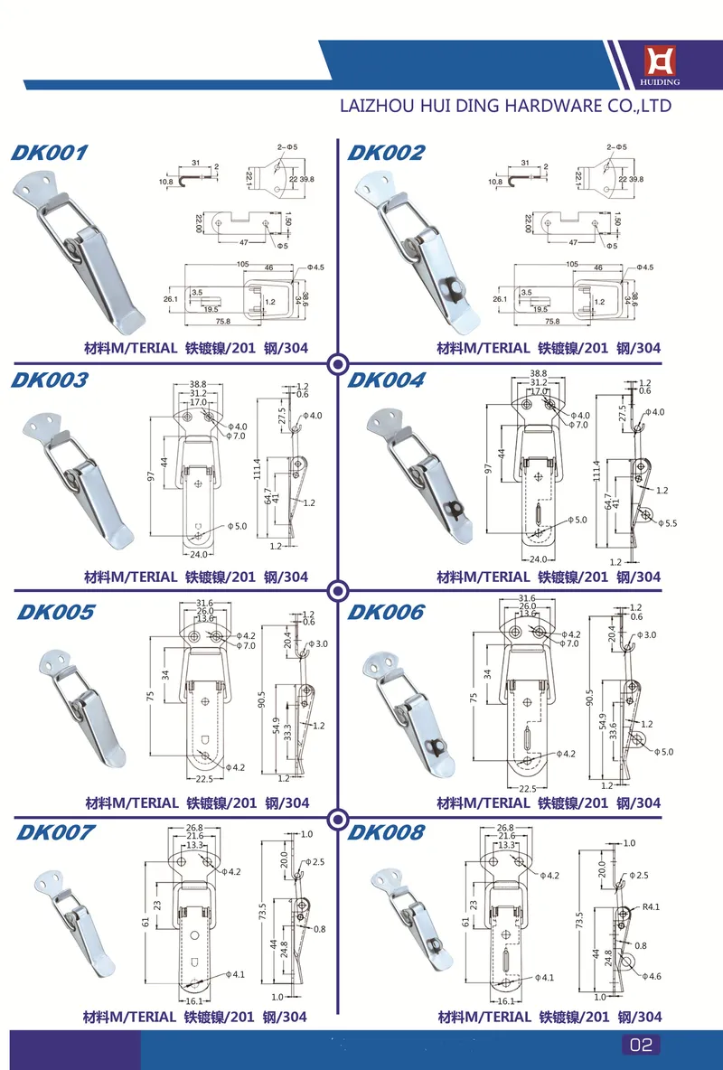 Toggle Case Latch Draw Catches Trunk Snap Catch Latch