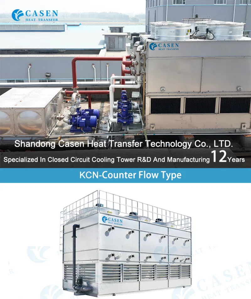 Low-Noise Cooling Tower/Water Cooling Tower