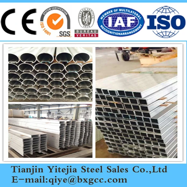 Aluminum Round Tube, Aluminum Round Pipe