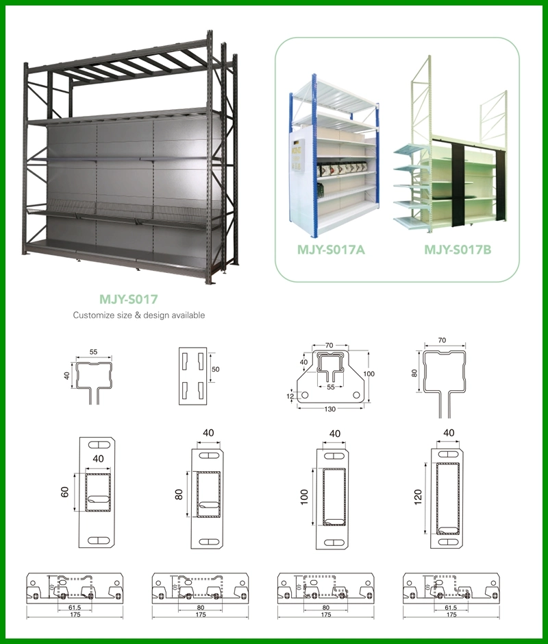 Integrated Shelf Combined Display Shelf and Storage Rack