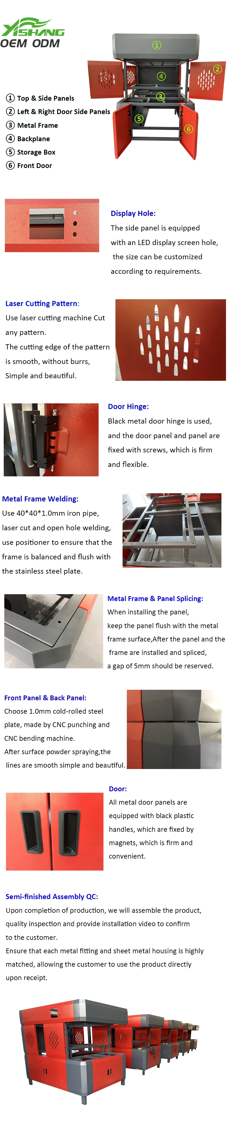 Professional Custom Large Metal Cabinet Packaging Machine Equipment Enclosure