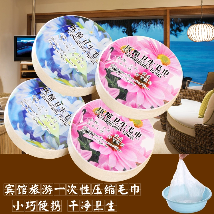 Compressed Towel Bath Towel Baby Towel Square Towel