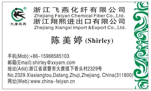 High Tenacity Covered Yarn Spandex Covered Yarn Scy for Knitting