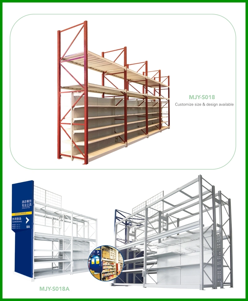 Integrated Shelf Combined Display Shelf and Storage Rack