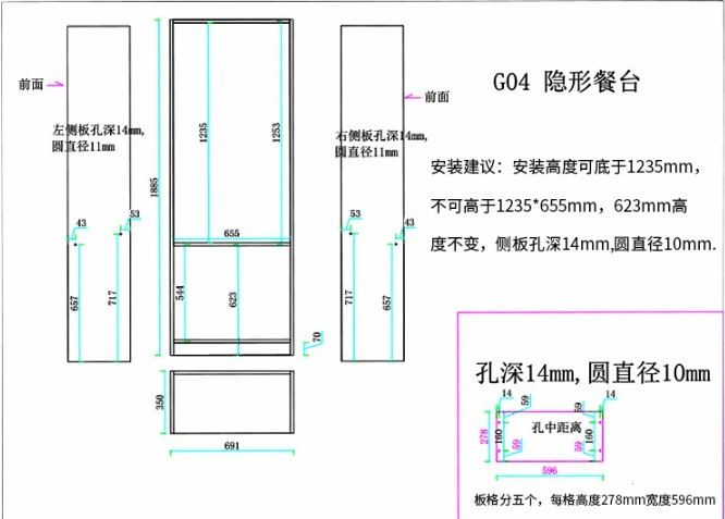 Folding Table Multifunctional Wall Shelf Wall-Mounted Dining Table Accessories