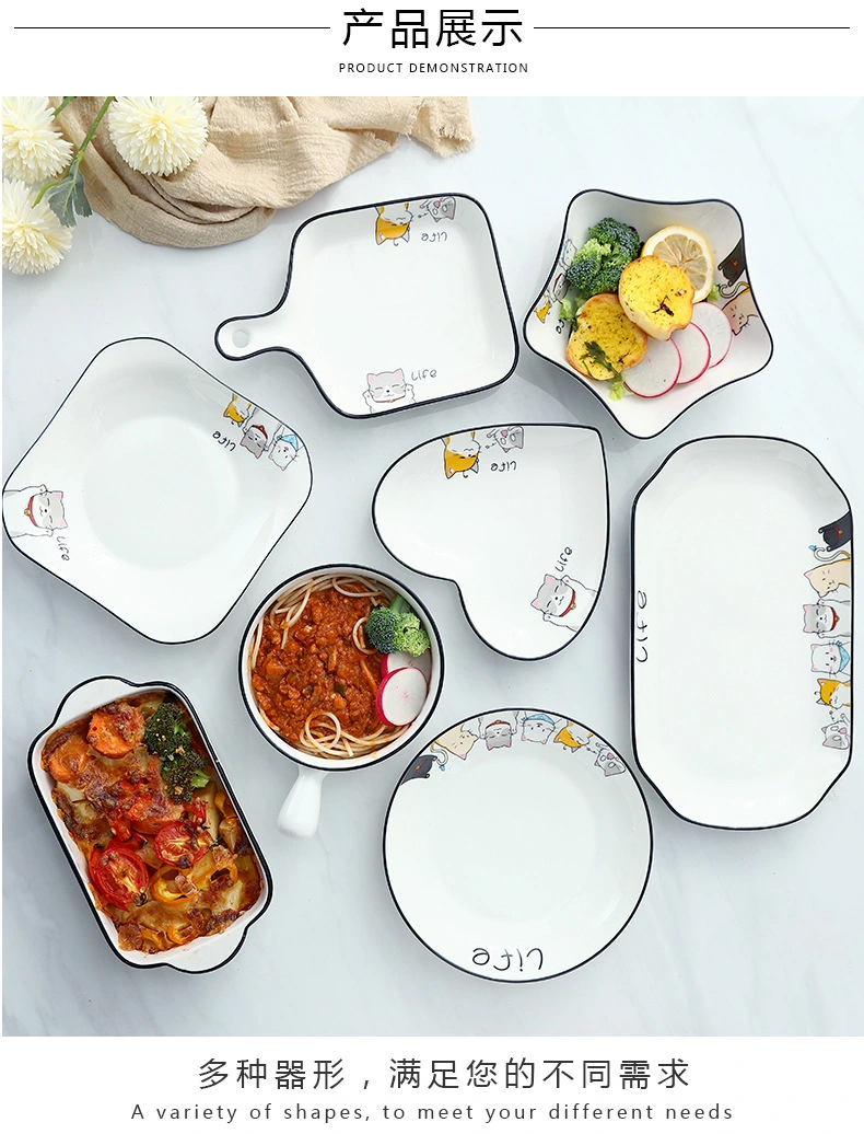 Ins Nordic Style Cute Cartoon Dish Plate Bowl