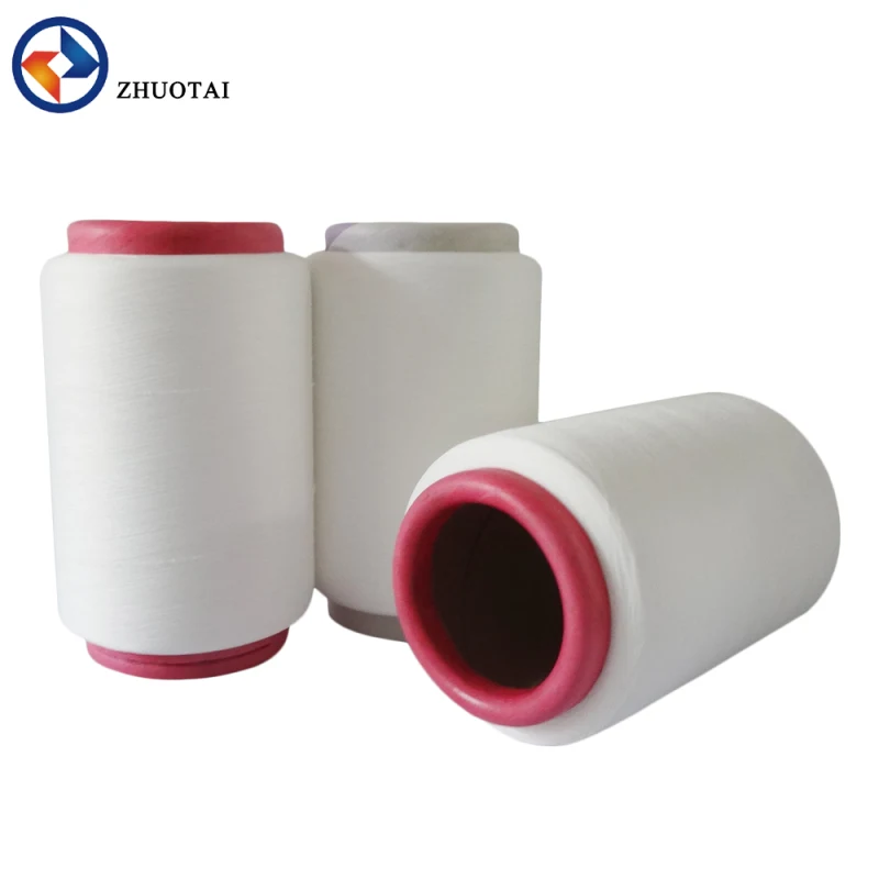 Dcy 4207070 Double Covered Yarn Nylon Double Covered Spandex Yarn for Tapes