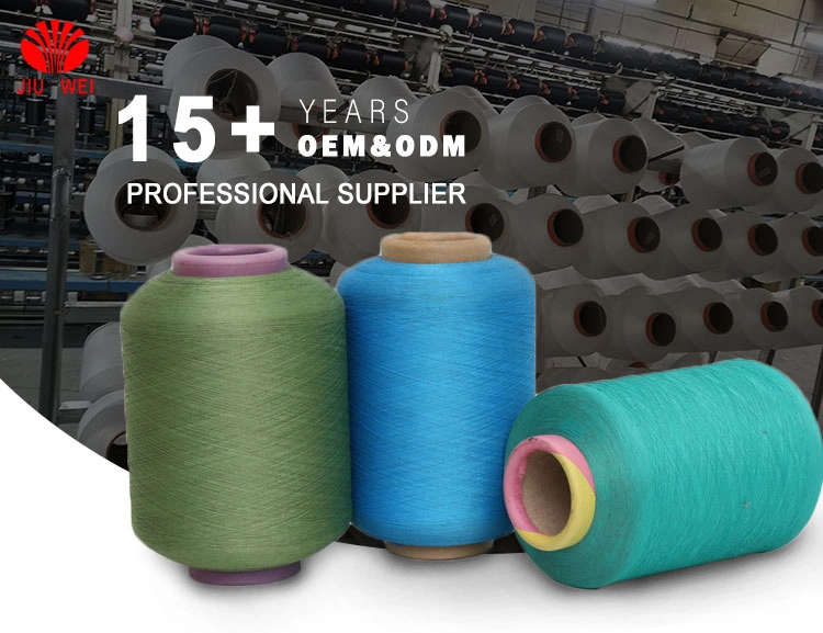 Good Quality Polyester Covered Spandex Yarn Seamless Underwear Covered Yarn