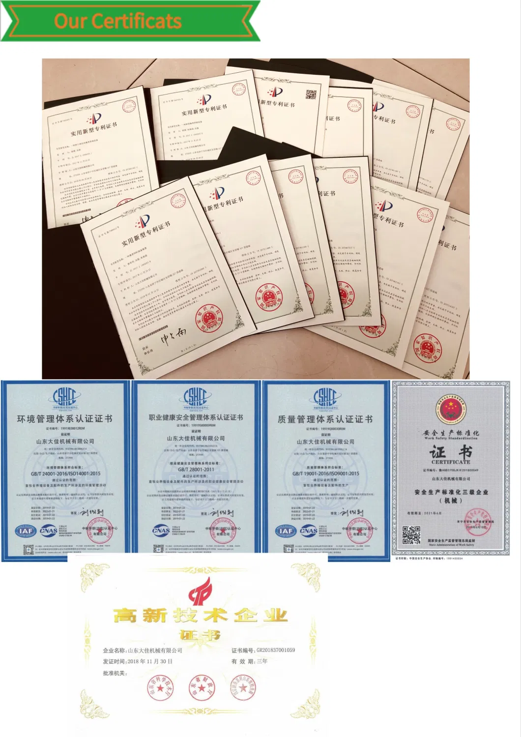 Wet Curtain for Poultry Farm Evaporate Honeycomb Cooling Pad Environment Control Cooling Pad Cooling System