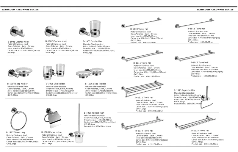 Active Dual-Pole Towel Rack with Stainless Steel