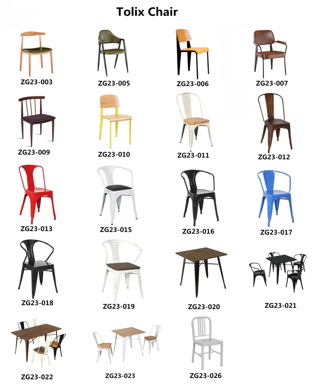 Metal Tolix Industrial Bistro Dining Chair (ZG23-007)