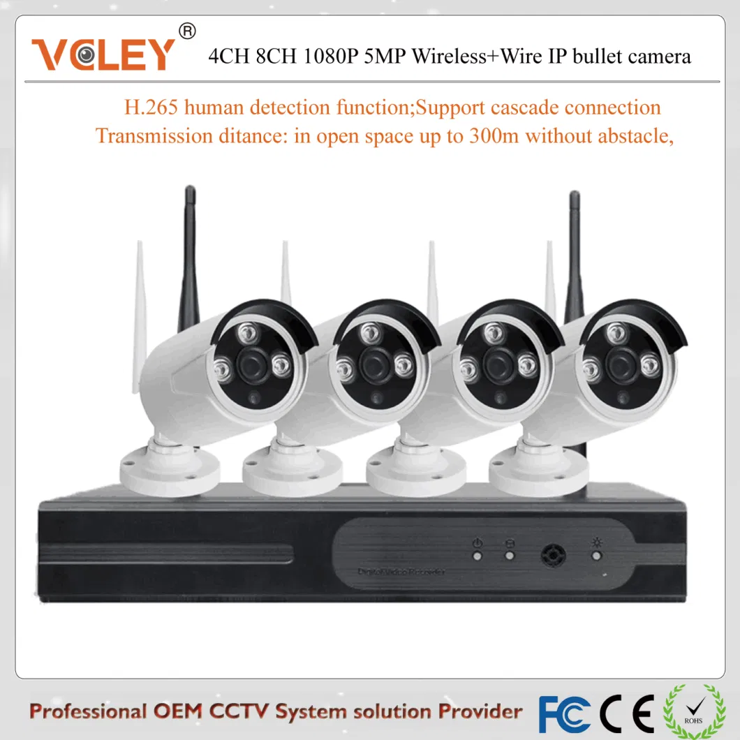 CCTV Kit Sets CCTV Sets 4 Outdoor Camera CCTV Set Kit Package CCTV Set Kit CCTV